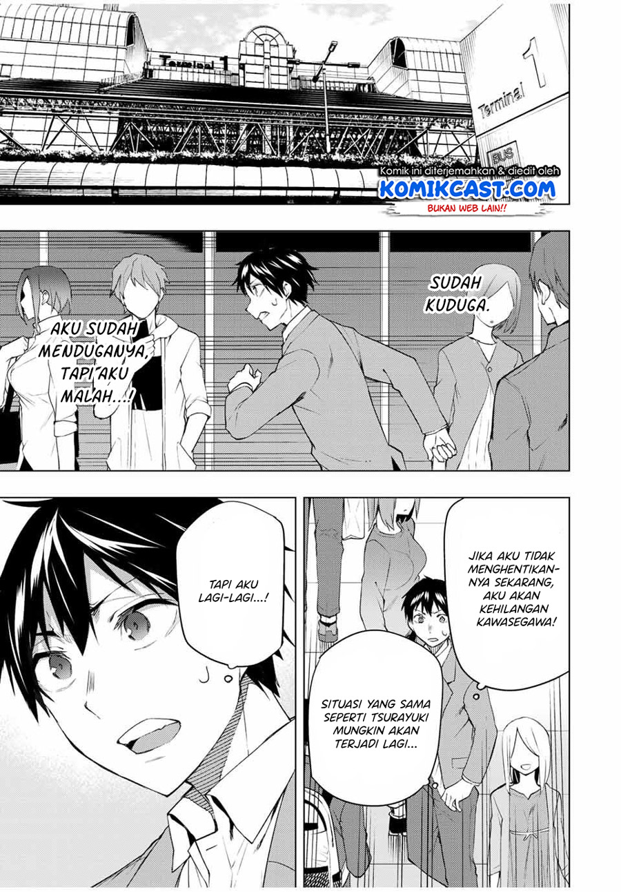 Bokutachi no Remake Chapter 31.1 Gambar 2